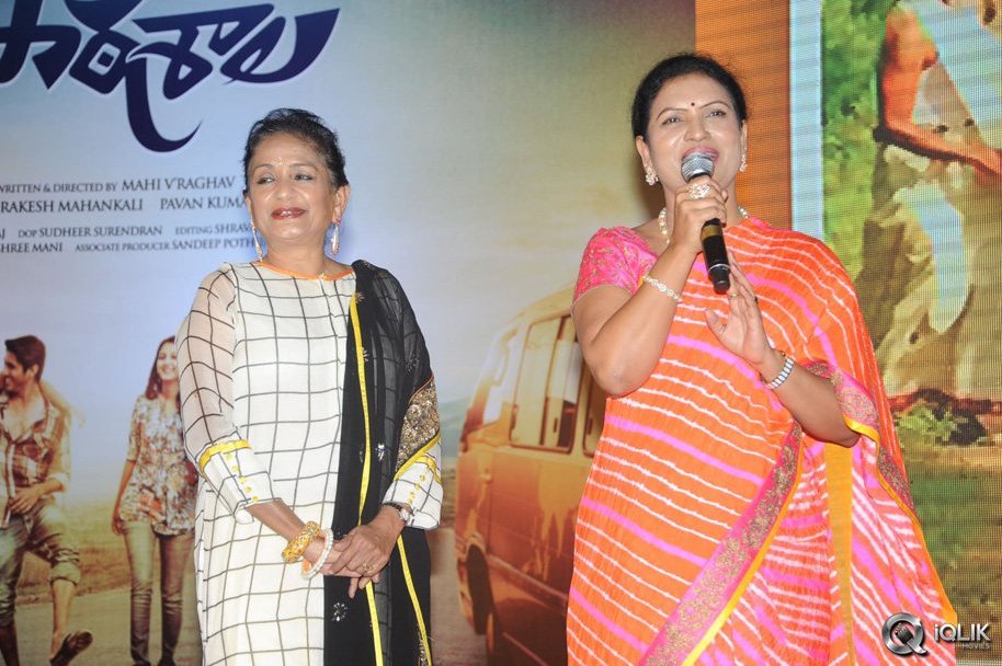 Paathshala-Audio-Launch
